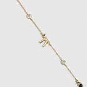 Dainty Star of David & Chai Necklace