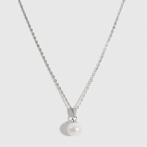 Solitaire Pearl Pendant Necklace